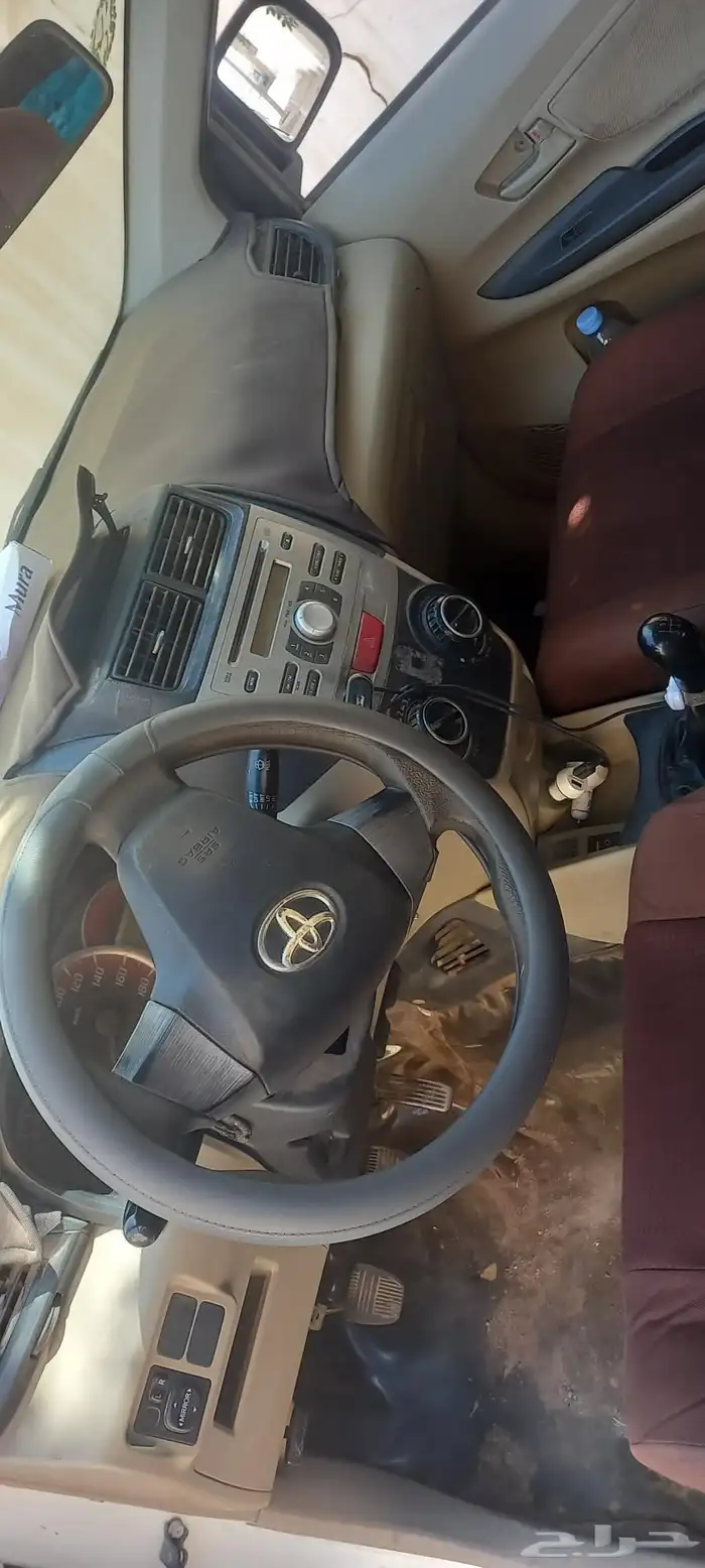 تايوتا افانزا موديل 2015 اقرب موقع للسياره.الجمش البجاديه 11