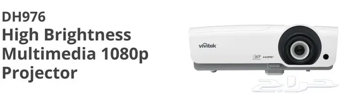 بروجيكتور احترافي للقاعات Projector 5000L FHD 4