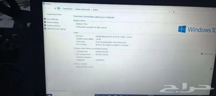 لاب توب أيسر مني 2
