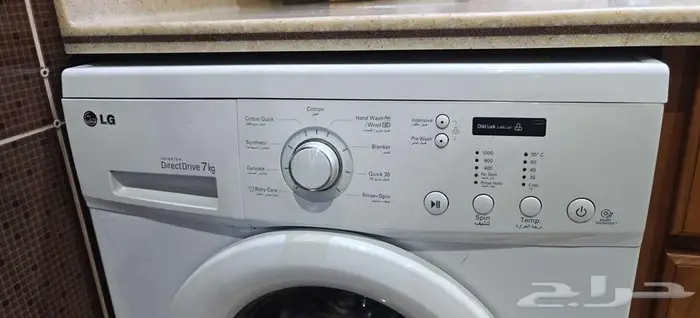 غسالة LG اوتوماتيك امامية 7كغ - LG Washing Machine 7KG 1