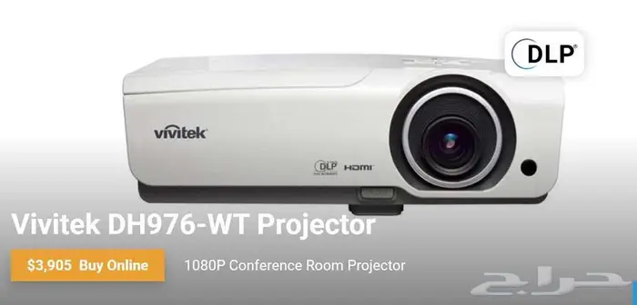 بروجيكتور احترافي للقاعات Projector 5000L FHD 5