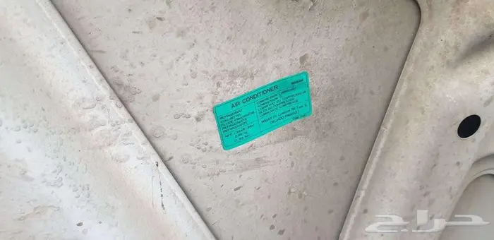 ددسن نيسان 2014 غمارة بحالة الوكاله 33