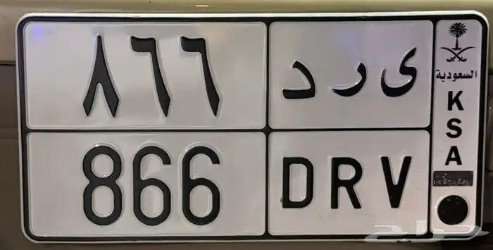 لوحه مميزة ثلاثيه 0