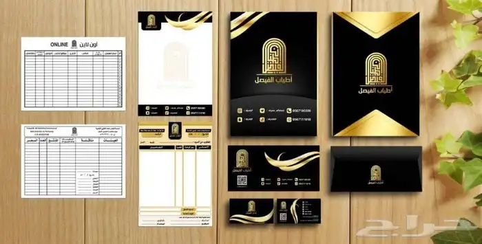 مصمم لوقو منيو بروفايل جرافيك ثري دي 10