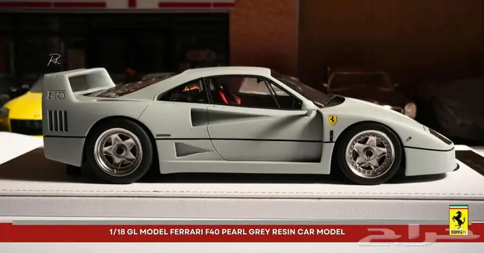(( مجسم )) فيراري F40 2