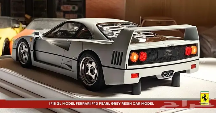 (( مجسم )) فيراري F40 1