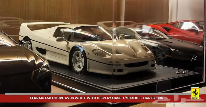 (( مجسم )) فيراري F50 10