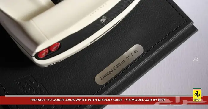 (( مجسم )) فيراري F50 9