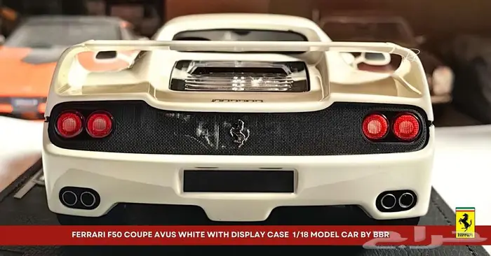 (( مجسم )) فيراري F50 3