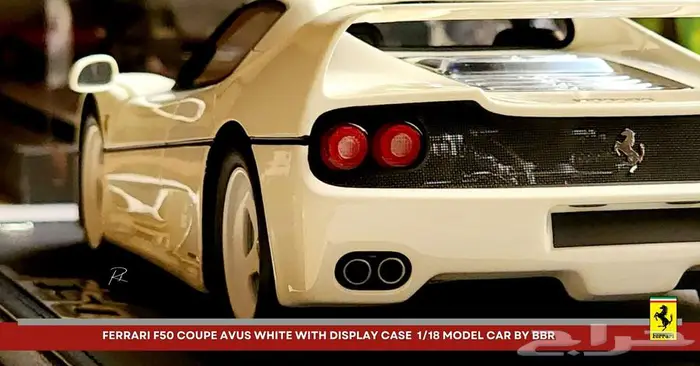 (( مجسم )) فيراري F50 6