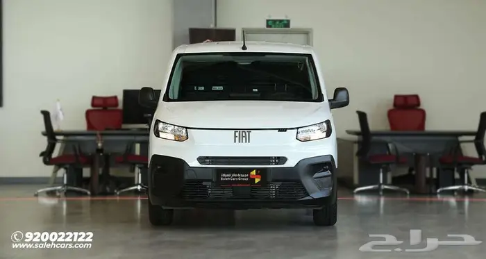 انطلق بمشروعك اليوم  فيات دوبلو فان 2025 0