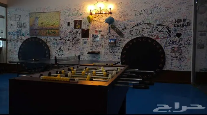 محل مقهى وصالة العاب للتقبيل عالسوم - الخبر حي الصدفة 1