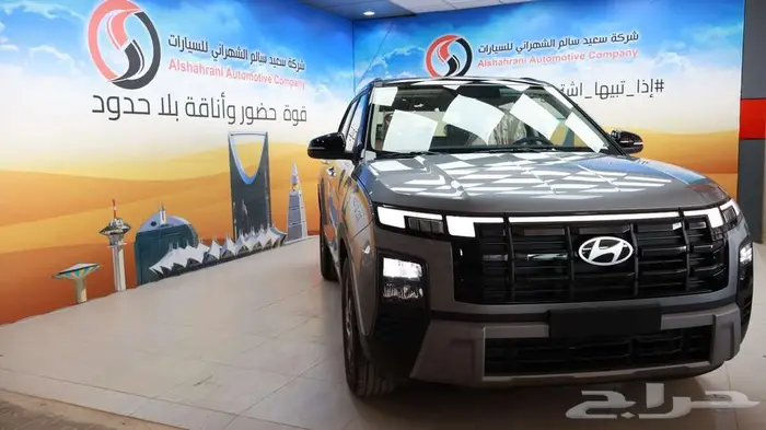 هيونداى كريتا كمفورت 0