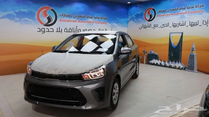 كيا بيجاس 2026 ستاندر 7