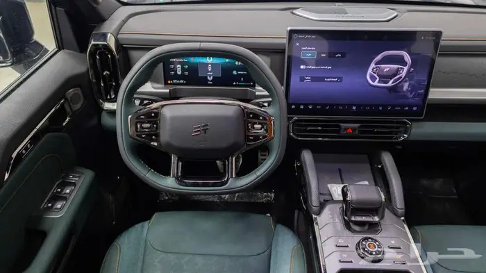 جيتور T2 فل لا كجيري 2026 8