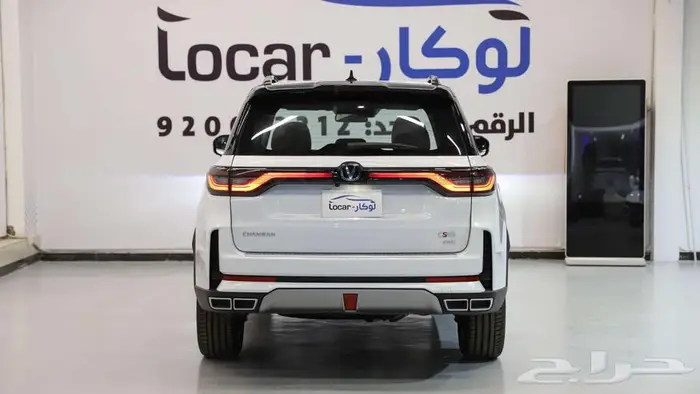 شانجان CS95استاندر ونص وفل موديل 2026 3