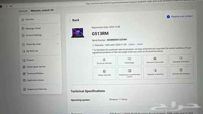 لابتوب العاب اسوس 5