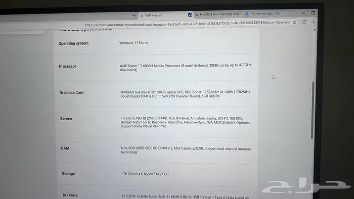 لابتوب العاب اسوس 6