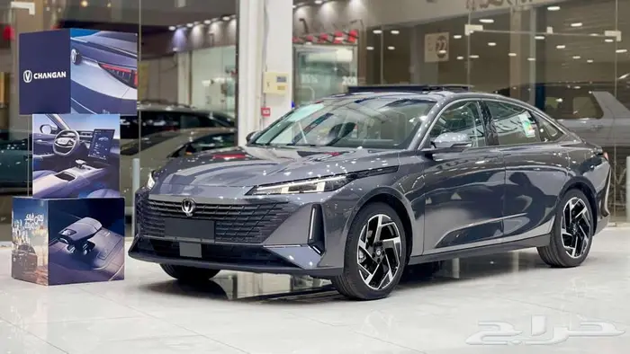 شانجان ايدو بلس فل كامل 2026 - سعودي جديد 0