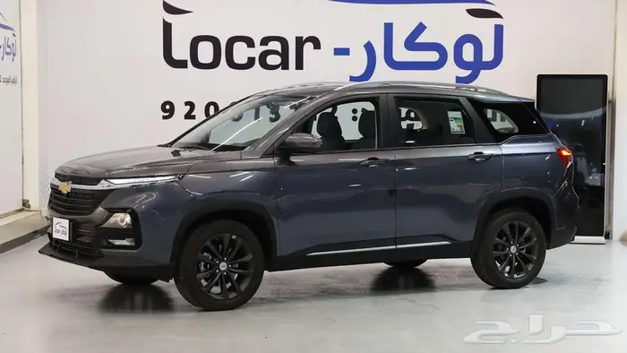 شفرولية كابتيفا - 2025 متوفر فل كاش واقساط 4