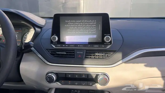 نيسان التيما ستاندر 2025 لدى شركة عبدالمجيد الخضر 9