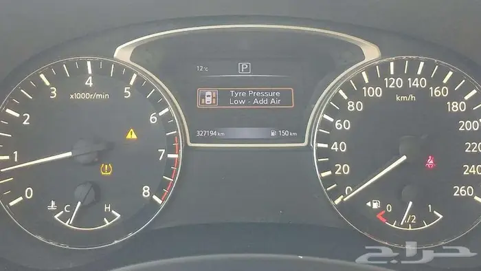 نيسان باثفند 2016 15