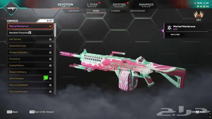 حساب ابكس ليجند هيرلوم ريث 20