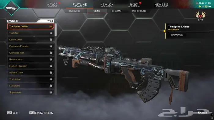 حساب ابكس ليجند هيرلوم ريث 7