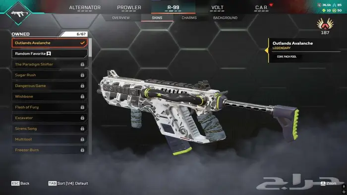 حساب ابكس ليجند هيرلوم ريث 6