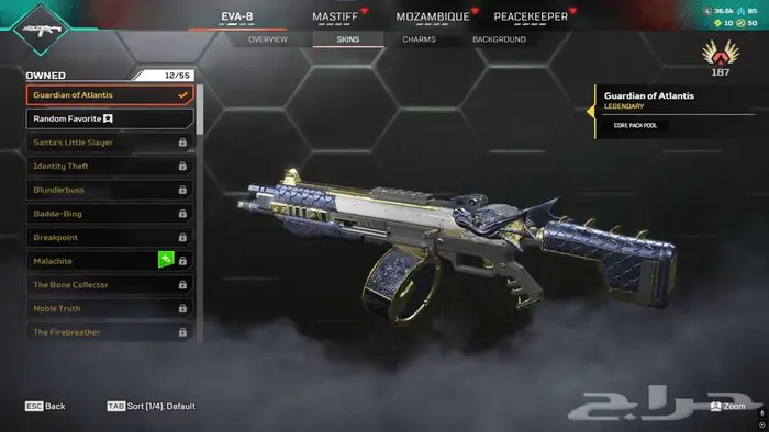 حساب ابكس ليجند هيرلوم ريث 16