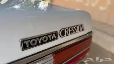 كرسيدا 1985 بدي وكاله index