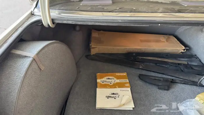 كرسيدا 1985 بدي وكاله 10