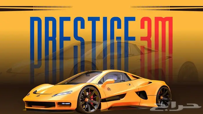 عازل . حماية ppf نانو سيراميك درع امامي تلميع 0