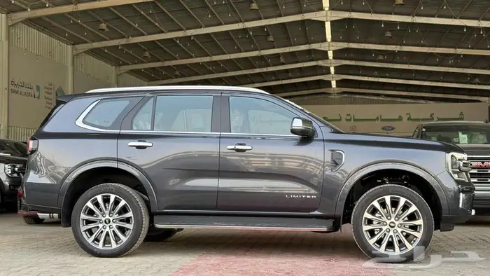 ايفرست ليمتيد فل كامل 2025 سعودي كاش وتمويل 16