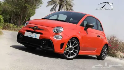 ابارث 695 توريزمو 2024 توربو خليجي اصفار مع ضمان الوكيل index