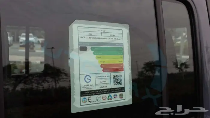 جيب رانجلر انلمتد سبورت اس 2025 خليجي اصفار مع ضمان الوكيل 16