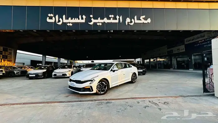 كيا كي 5 استندر بصمة بدون فتحة مكينة 2.500 الجبر 2026 1