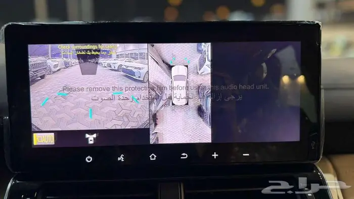 جي اكس ار L4سعودي 2025 9