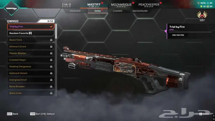 حساب ابكس ليجند هيرلوم ريث 19