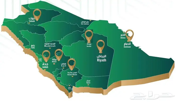 عتلة دقاق بونطة مساس جميع المقاسات 0