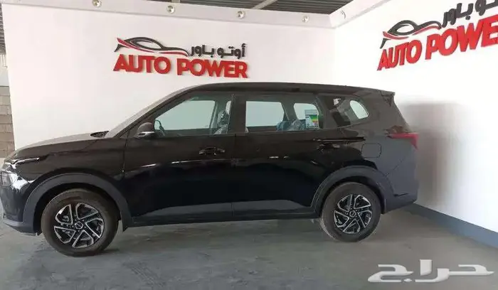 كيا كارينز 2025 استاندر 4