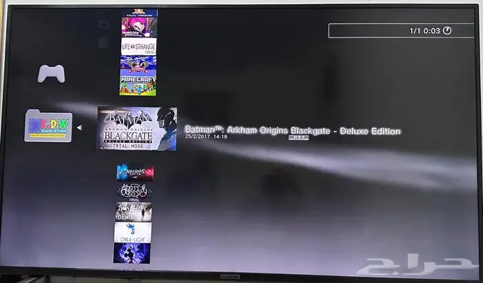 بلايستيشن 3 في كل جهاز 50 لعبه بلاستيشن سوني 3 ps3 44