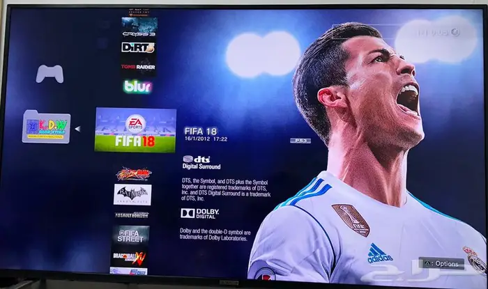 بلايستيشن 3 في كل جهاز 50 لعبه بلاستيشن سوني 3 ps3 13