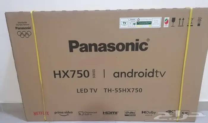 الاحساء القرى الجفر 0