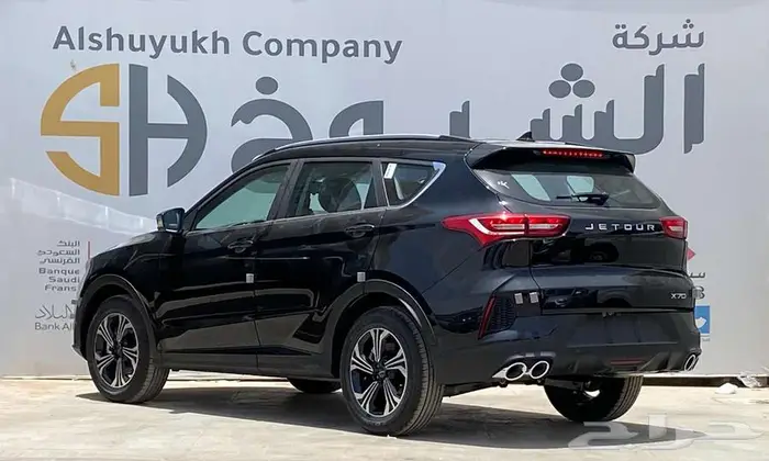 جيتور X70 كمفورت موديل 2026 عرض خاص 4