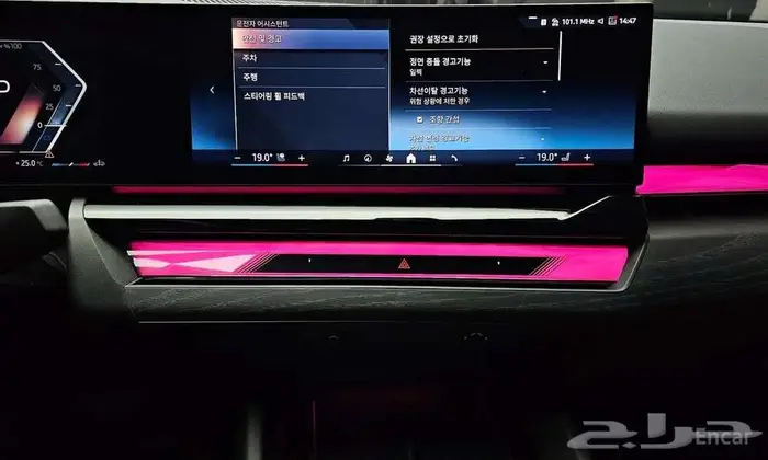 بي إم دبليو 530i xDrive (G60) 2024 - وارد كوريا 13