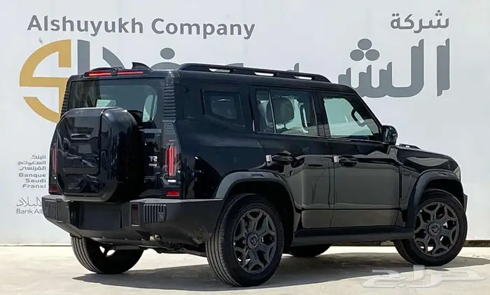 جيتور تي تو T2 لاكجري 2026 عرض خاص 5