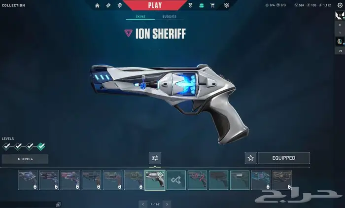 حساب ليق اوف ليجندز - League of Legends   حساب فالورانت 29