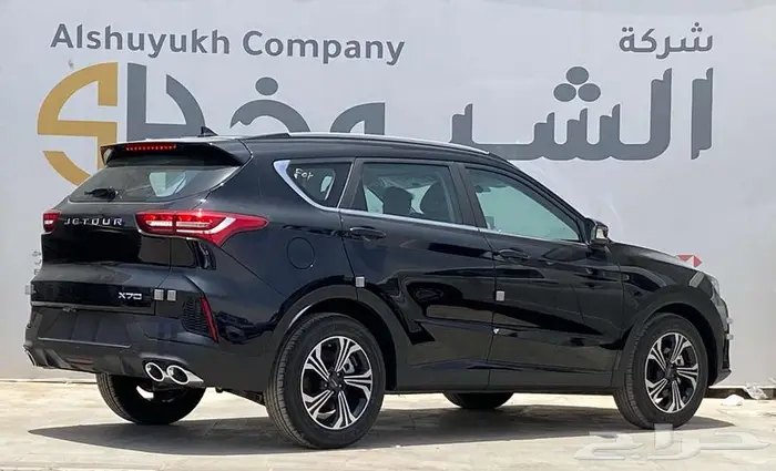 جيتور X70 كمفورت موديل 2026 عرض خاص 5