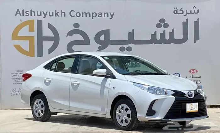 تويوتا يارس Y موديل 2022 1